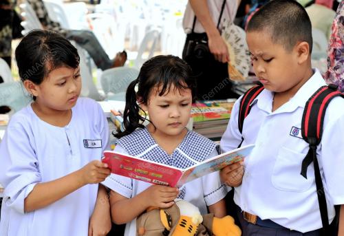 MARI MEMBACA 1MALAYSIA