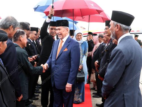 TUN DR WAN JUNAIDI TUANKU JAAFAR