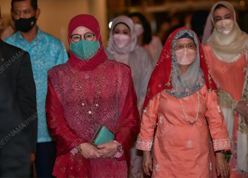 TUNKU HAJAH AZIZAH AMINAH MAIMUNAH ISKANDARIAH