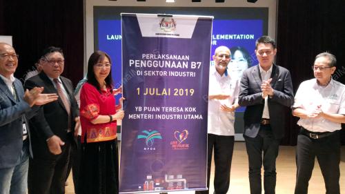 SK08_29062019_TERESA_KOK_BNBM44969SUB1