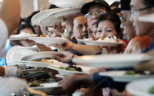 RAMAH TAMAH AIDILFITRI