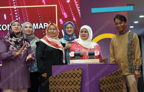 DATUK RUBIAH WANG
