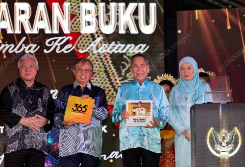 TUN DR WAN JUNAIDI TUANKU JAAFAR
