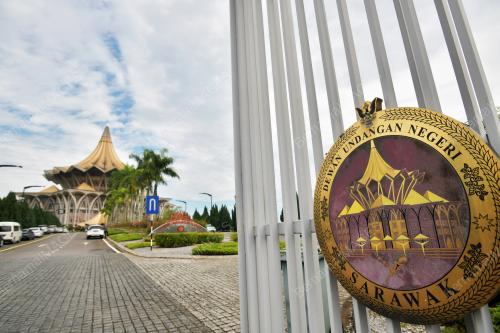 PERSIDANGAN DUN SARAWAK