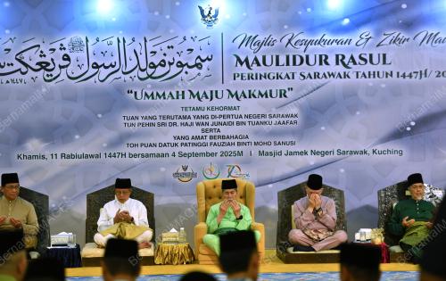 TUN DR WAN JUNAIDI TUANKU JAAFAR