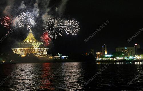 ESPLANADE KUCHING