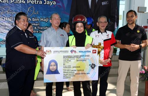 DATUK SERI FADILLAH YUSOF