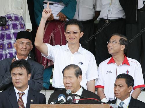 PENAMAAN CALON