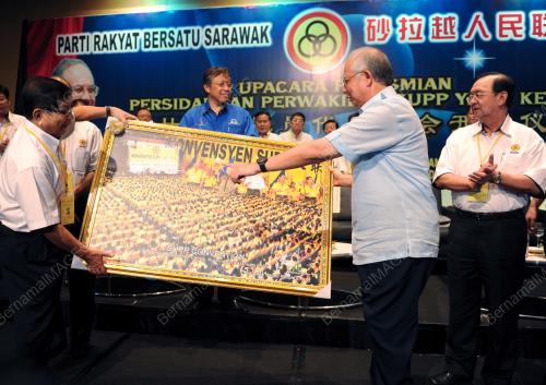 DATUK SERI NAJIB TUN RAZAK
