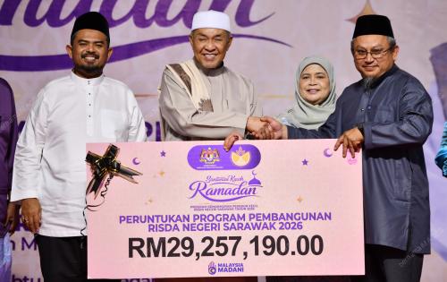 DATUK SERI DR AHMAD ZAHID HAMIDI