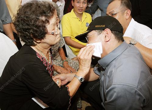 HISHAMMUDDIN TUN HUSSEIN