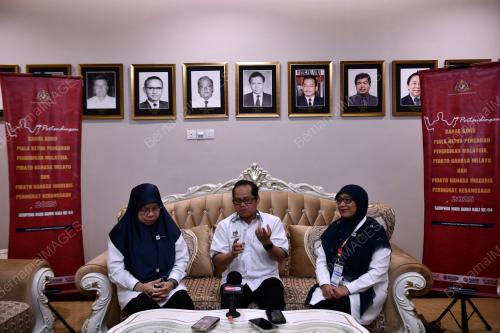 SAMBUTAN HARI GURU PERINGKAT KEBANGSAAN 2025