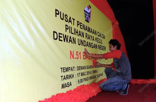 SK09_16032014_PERSIAPAN_SPR