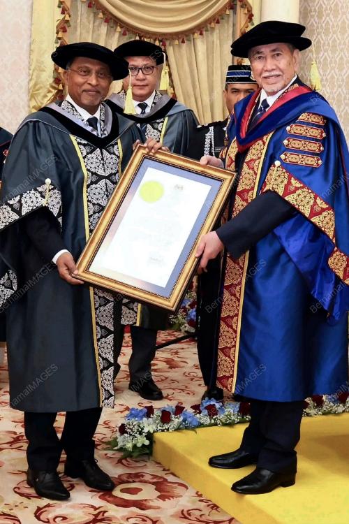 TUN DR WAN JUNAIDI TUANKU JAAFAR