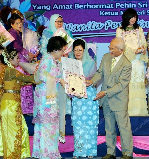 TAN SRI ABDUL TAIB MAHMUD