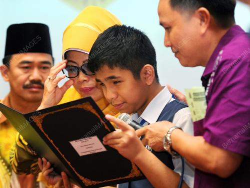 SK09_17112016_UPSR_SARAWAK