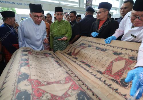 DATUK SERI ANWAR IBRAHIM