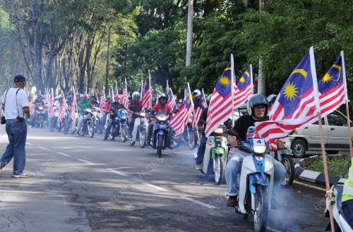 JALUR GEMILANG