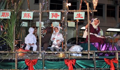 PERARAKAN HARI NATAL
