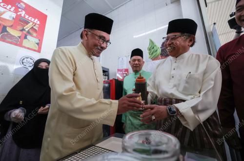 DATUK SERI ANWAR IBRAHIM