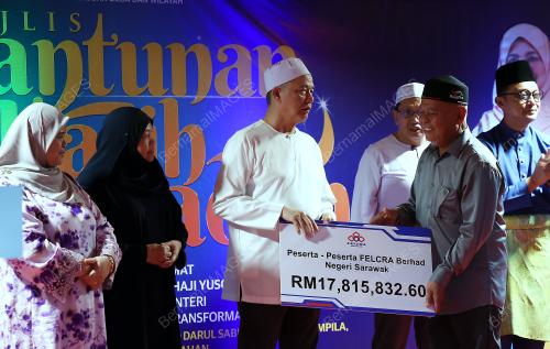 DATUK SERI FADILLAH YUSOF