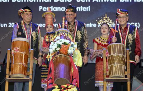 DATUK SERI ANWAR IBRAHIM