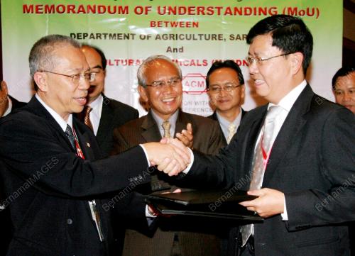 TAN SRI ALFRED JABU
