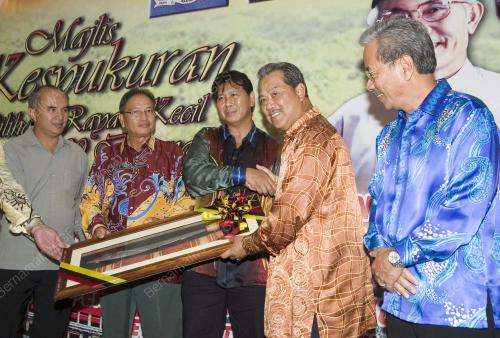 MUHYIDDIN YASSIN