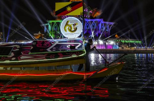 60 TAHUN SARAWAK MERDEKA