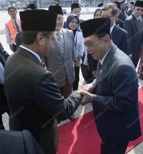 TUANKU MIZAN ZAINAL ABIDIN