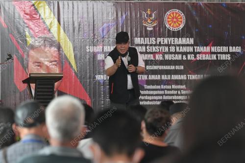 DATUK AMAR AWANG TENGAH ALI HASAN