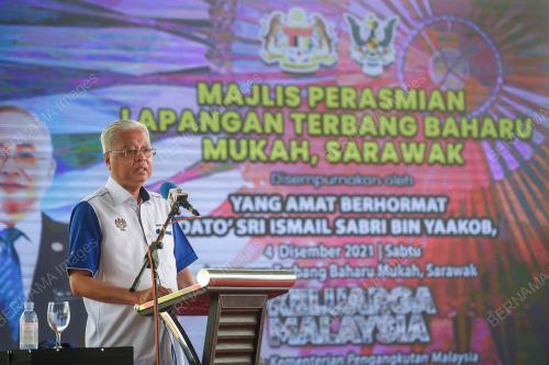 DATUK SERI ISMAIL SABRI YAAKOB
