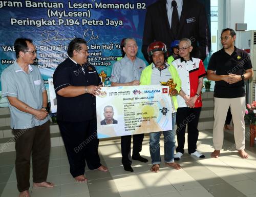DATUK SERI FADILLAH YUSOF