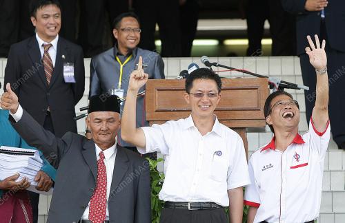 PENAMAAN CALON