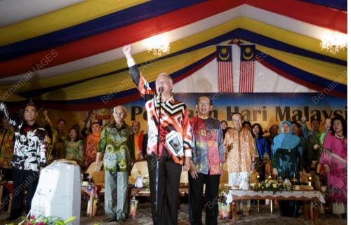 MOHD NAJIB TUN ABDUL RAZAK