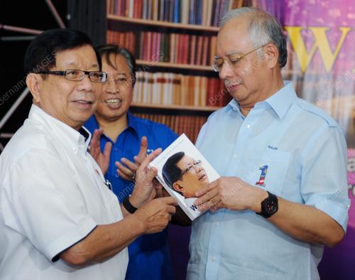 DATUK SERI NAJIB TUN RAZAK