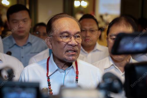 DATUK SERI ANWAR IBRAHIM