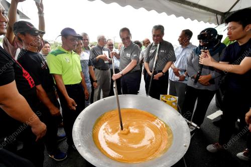 SK10_13012018_HASANAH_KHAZANAH_BN201801125924
