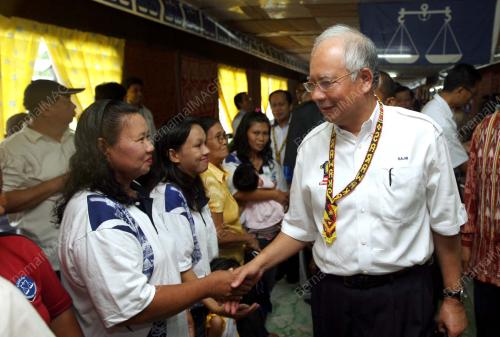 MOHD NAJIB TUN ABDUL RAZAK