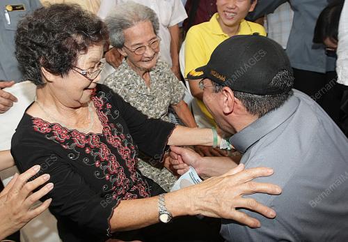 HISHAMMUDDIN TUN HUSSEIN