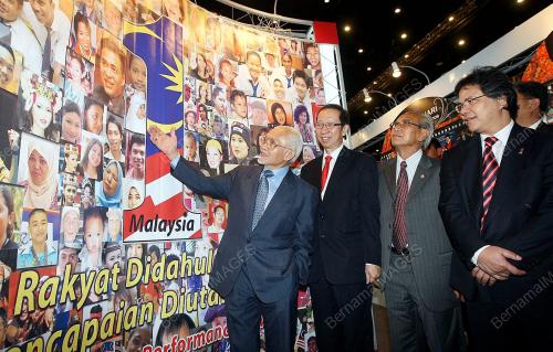 ABDUL TAIB MAHMUD