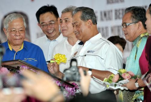SK10_15032014_TPM_SEKOLAH