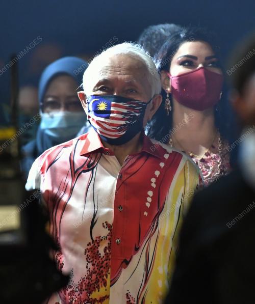 TUN ABDUL TAIB MAHMUD