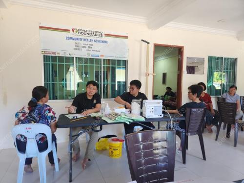 KEM PERUBATAN TIGA HARI YKOA DI SARAWAK