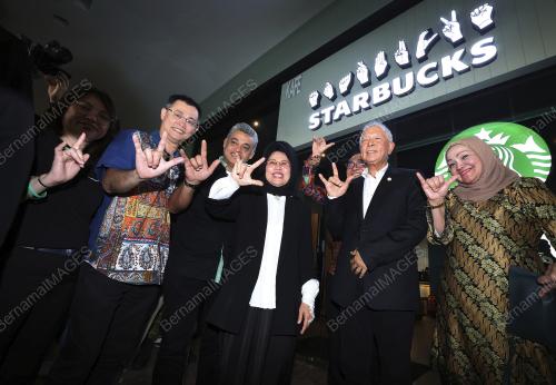 DATUK SERI FATIMAH ABDULLAH