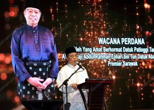TAN SRI ABANG JOHARI TUN OPENG