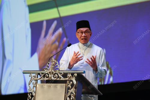 DATUK SERI ANWAR IBRAHIM