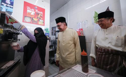 DATUK SERI ANWAR IBRAHIM