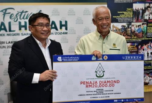 SIDANG MEDIA FESTIVAL MAAL HIJRAH