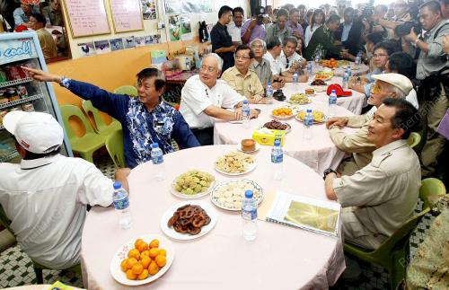 MOHD NAJIB TUN ABDUL RAZAK